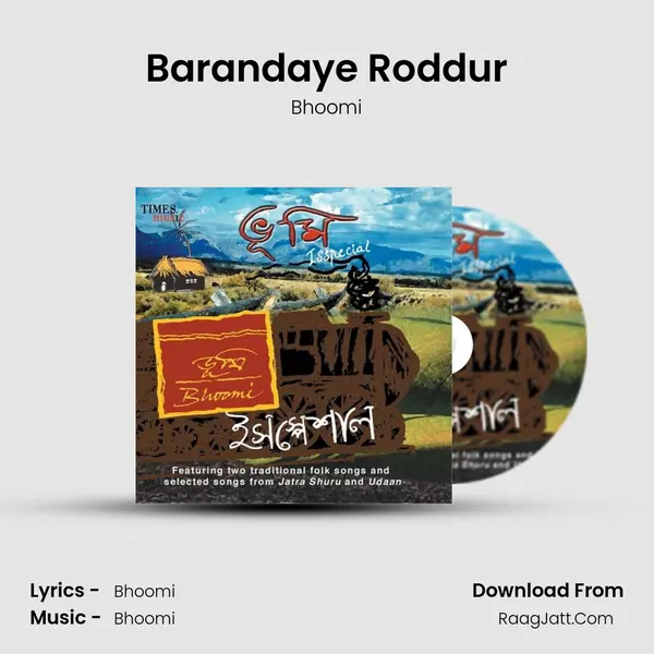 Barandaye Roddur MP3 Song by Bhoomi Cover