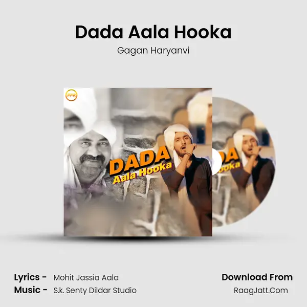 Dada Aala Hooka MP3 Song by Gagan Haryanvi Cover