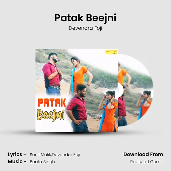 Patak Beejni MP3 Song by Devendra Foji Cover