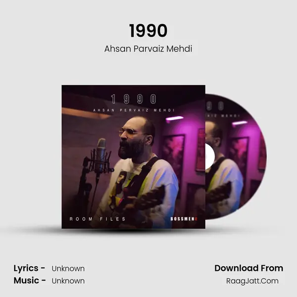 1990 mp3 song