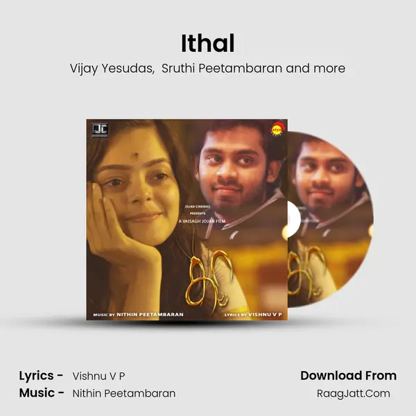 Ithal (From 