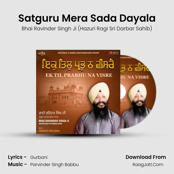Satguru Mera Sada Dayala Cover
