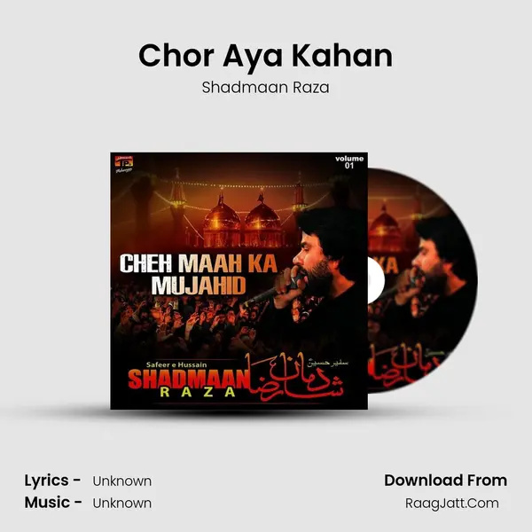 Chor Aya Kahan MP3 Song by Shadmaan Raza Cover