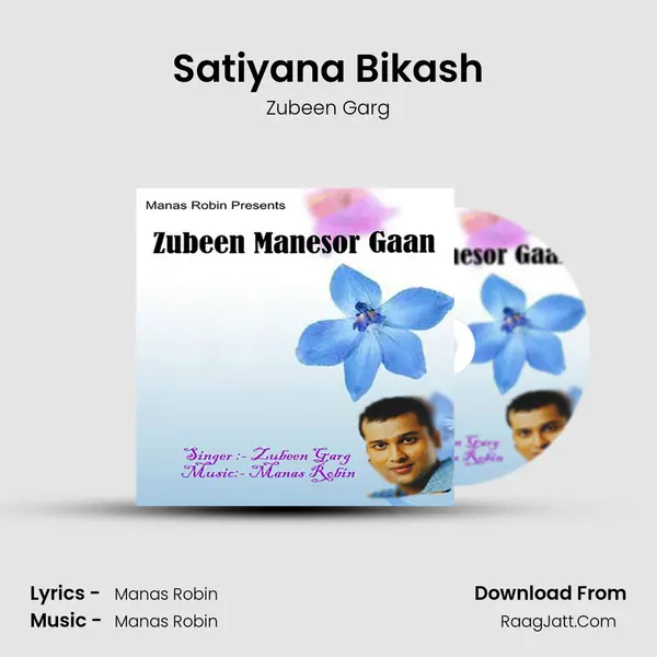 Satiyana Bikash MP3 Song by Zubeen Garg Cover