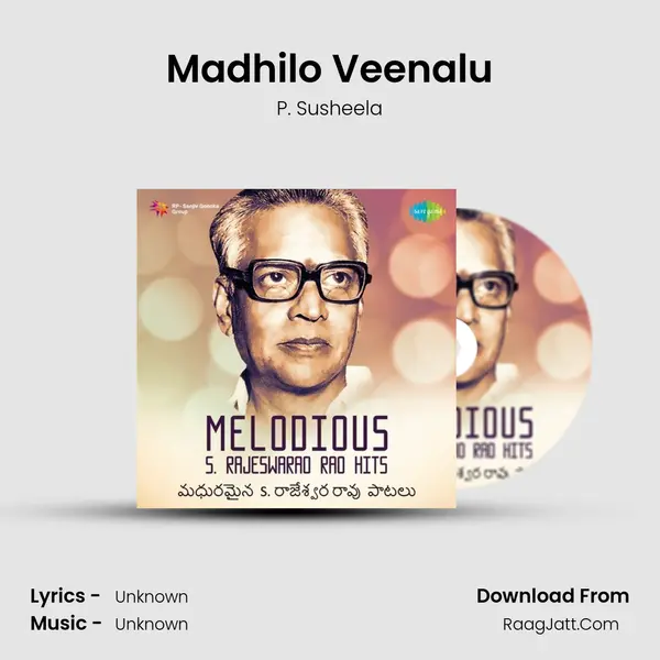 Madhilo Veenalu Cover