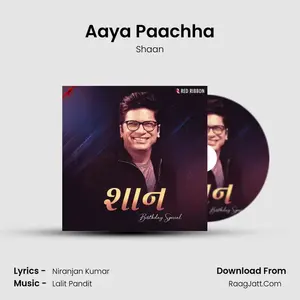 Aaya Paachha Cover