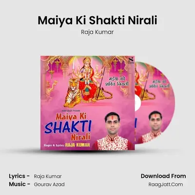 Maiya Ki Shakti Nirali Cover