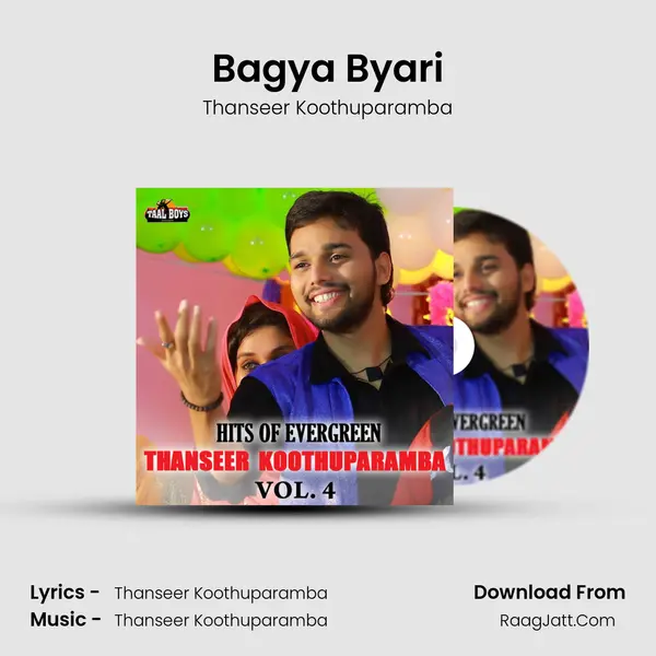 Bagya Byari MP3 Song by Thanseer Koothuparamba Cover