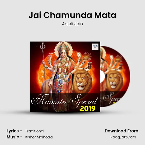Jai Chamunda Mata Cover