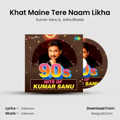 Khat Maine Tere Naam Likha Cover