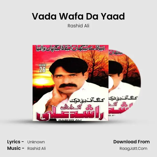 Vada Wafa Da Yaad Cover