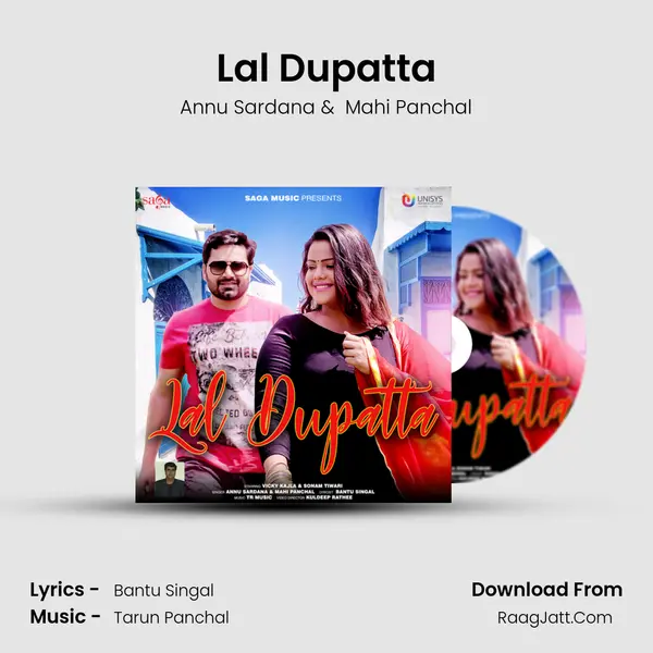Lal Dupatta MP3 Song by Annu Sardana Cover