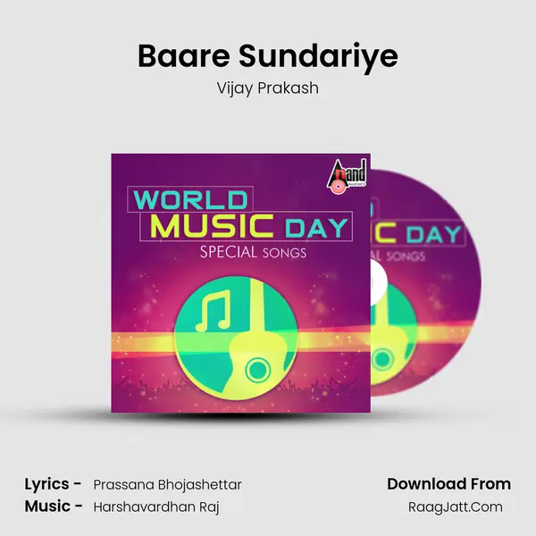 Baare Sundariye MP3 Song by Vijay Prakash Cover