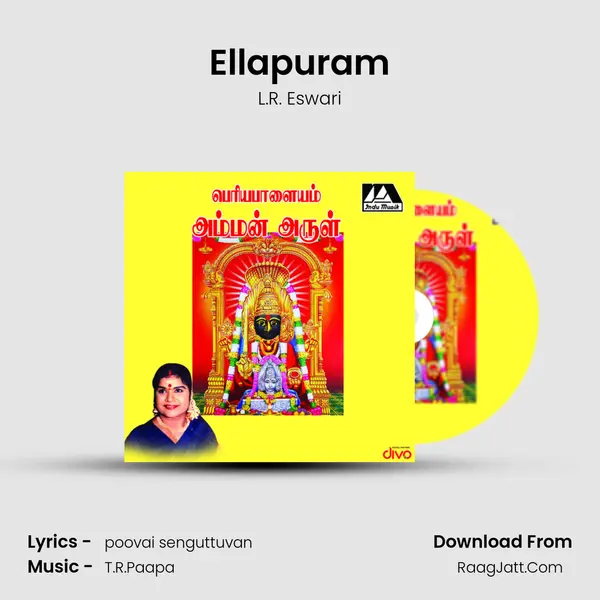 Ellapuram MP3 Song by L.R. Eswari Cover