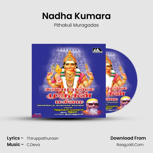 Nadha Kumara mp3 song