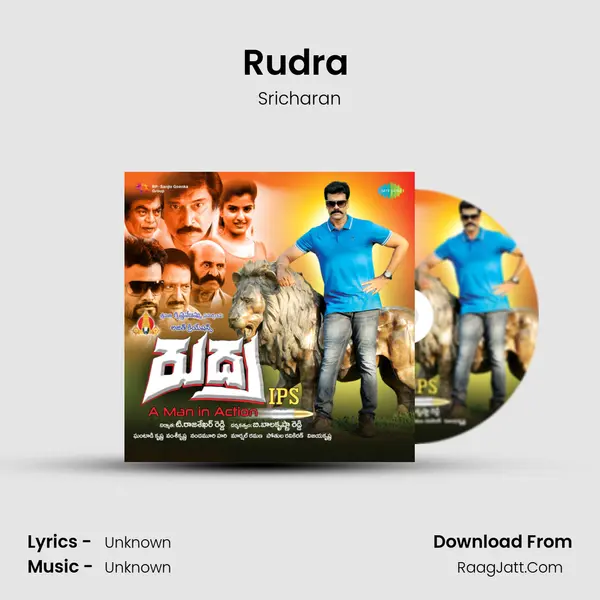 Rudra (Rap) MP3 Song by Sricharan Cover