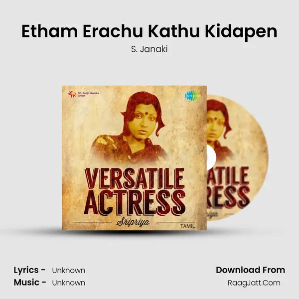 Etham Erachu Kathu Kidapen Cover