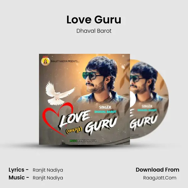 Love Guru MP3 Song by Dhaval Barot Cover