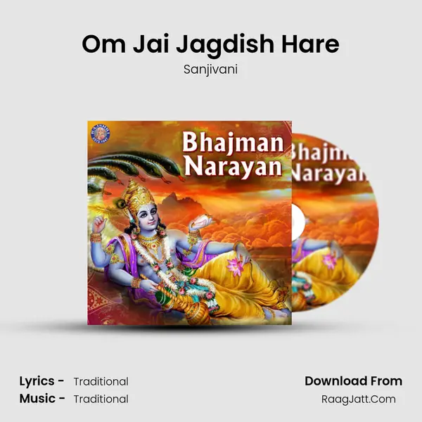 Om Jai Jagdish Hare Cover