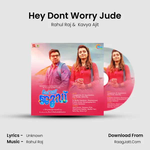 Hey Dont Worry Jude MP3 Song by Rahul Raj Cover