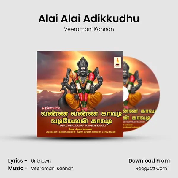Alai Alai Adikkudhu MP3 Song by Veeramani Kannan Cover