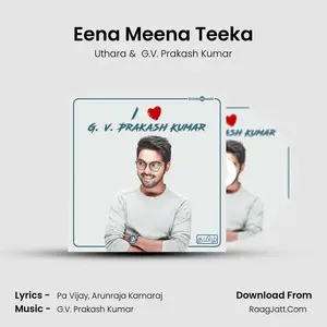 Eena Meena Teeka Cover