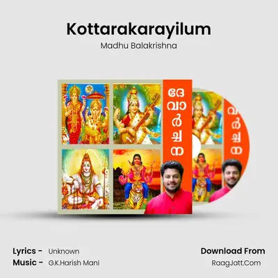 Kottarakarayilum MP3 Song by Madhu Balakrishna Cover