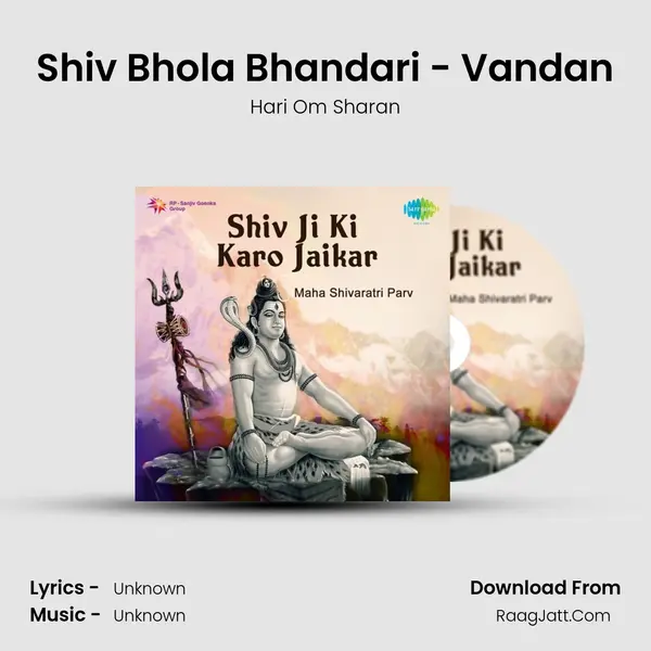 Shiv Bhola Bhandari - Vandan Cover