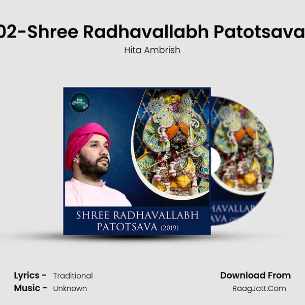 02-Shree Radhavallabh Patotsava (2019) Cover