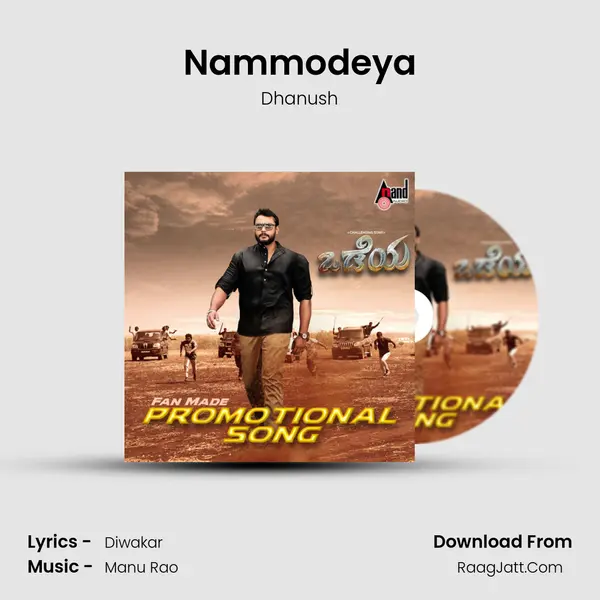 Nammodeya MP3 Song by Dhanush Cover