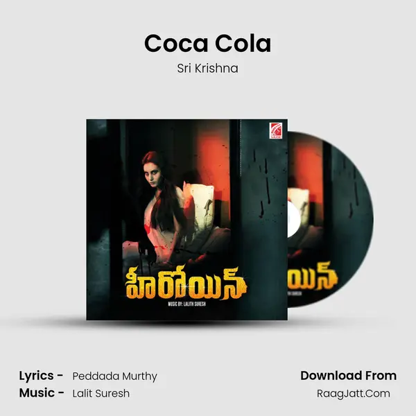 Coca Cola MP3 Song by Sri Krishna Cover