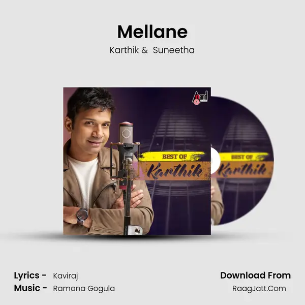 Mellane Cover