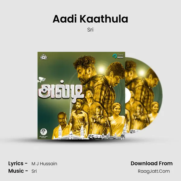 Aadi Kaathula MP3 Song by Sri Cover