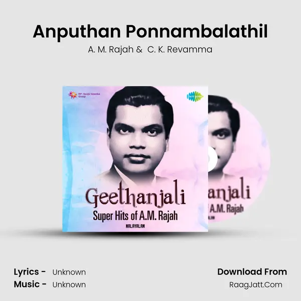 Anputhan Ponnambalathil Cover