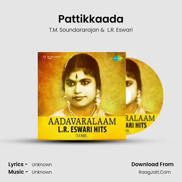 Pattikkaada Cover