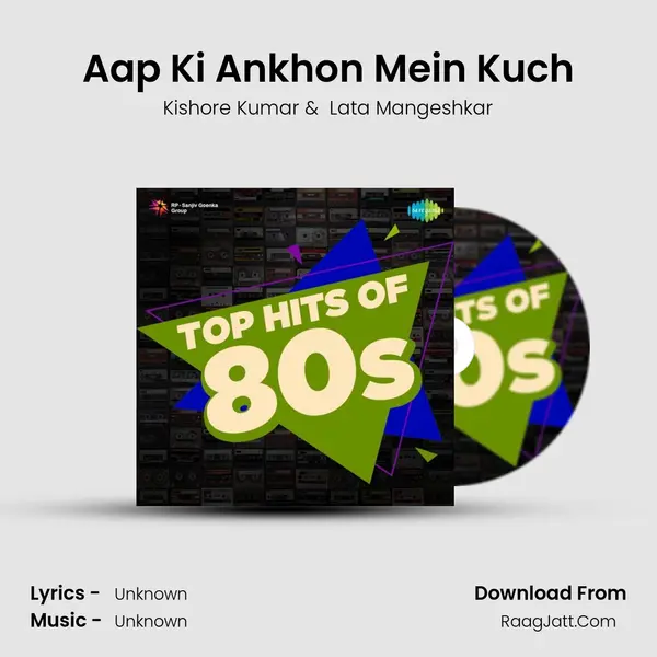 Aap Ki Ankhon Mein Kuch Cover