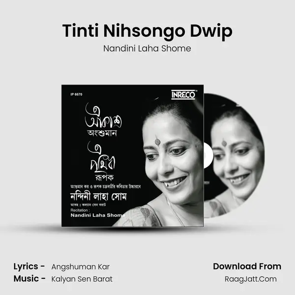 Tinti Nihsongo Dwip mp3 song