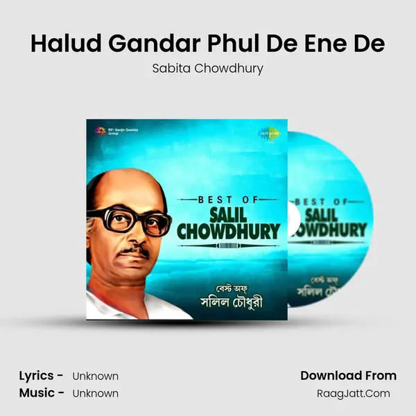 Halud Gandar Phul De Ene De Cover