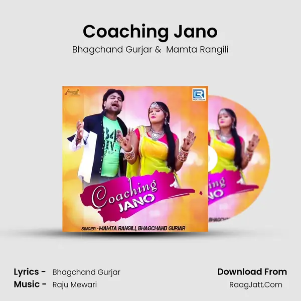 Coaching Jano MP3 Song by Bhagchand Gurjar Cover