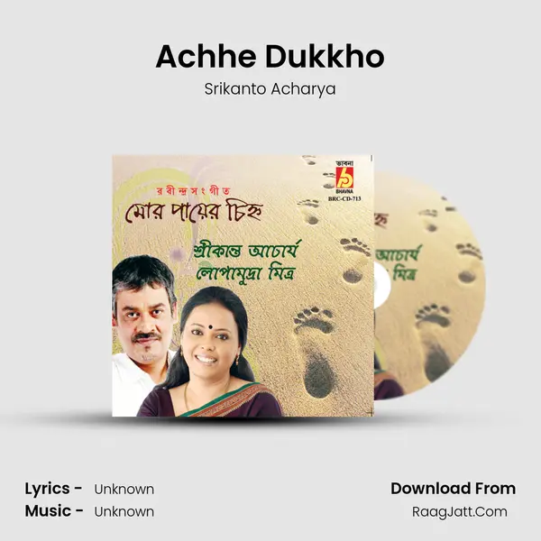 Achhe Dukkho MP3 Song by Srikanto Acharya Cover