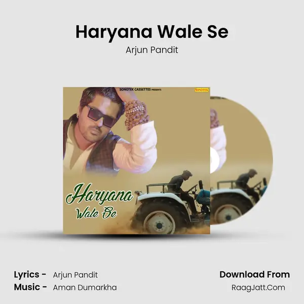 Haryana Wale Se MP3 Song by Arjun Pandit Cover
