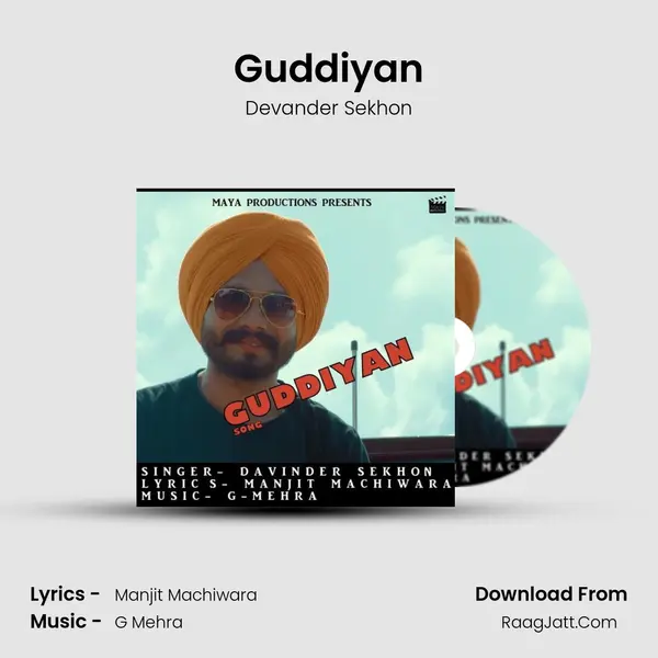 Guddiyan - Devander Sekhon