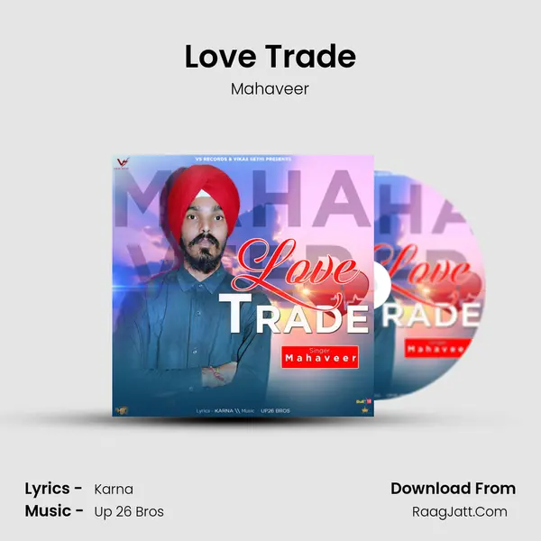 Love Trade mp3 song