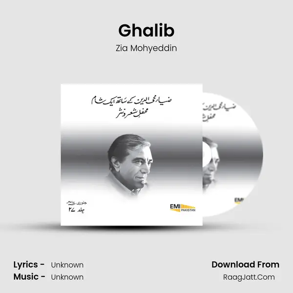 Ghalib MP3 Song by Zia Mohyeddin Cover
