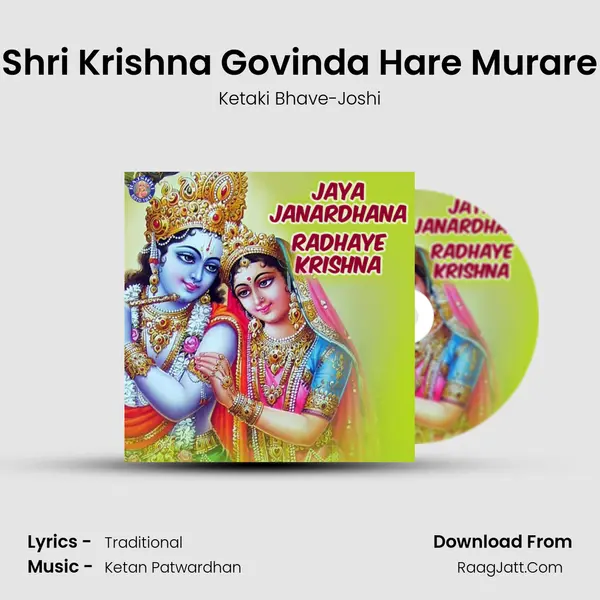 Shri Krishna Govinda Hare Murare Cover