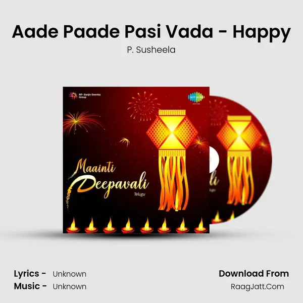 Aade Paade Pasi Vada - Happy Cover