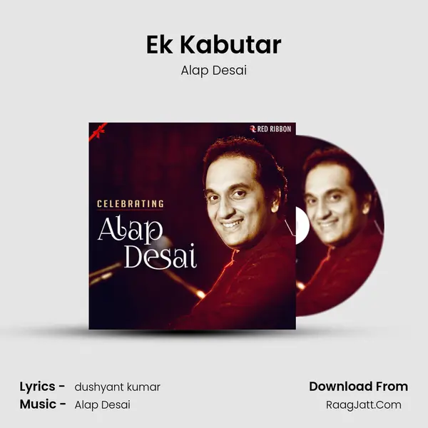 Ek Kabutar mp3 song