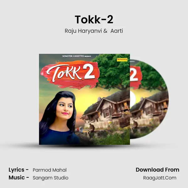 Tokk-2 MP3 Song by Raju Haryanvi Cover