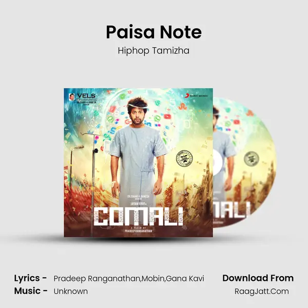 Paisa Note MP3 Song by Hiphop Tamizha Cover