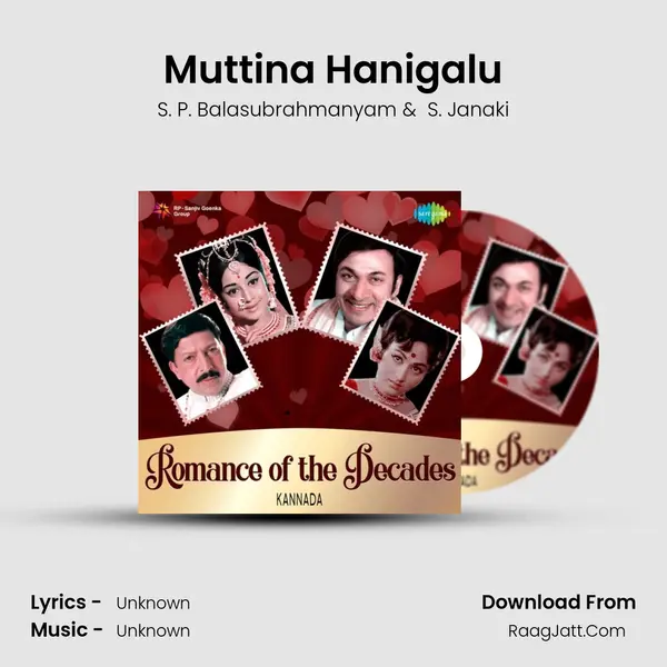 Muttina Hanigalu Cover